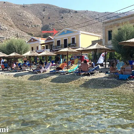 Holiday home Korali Symi